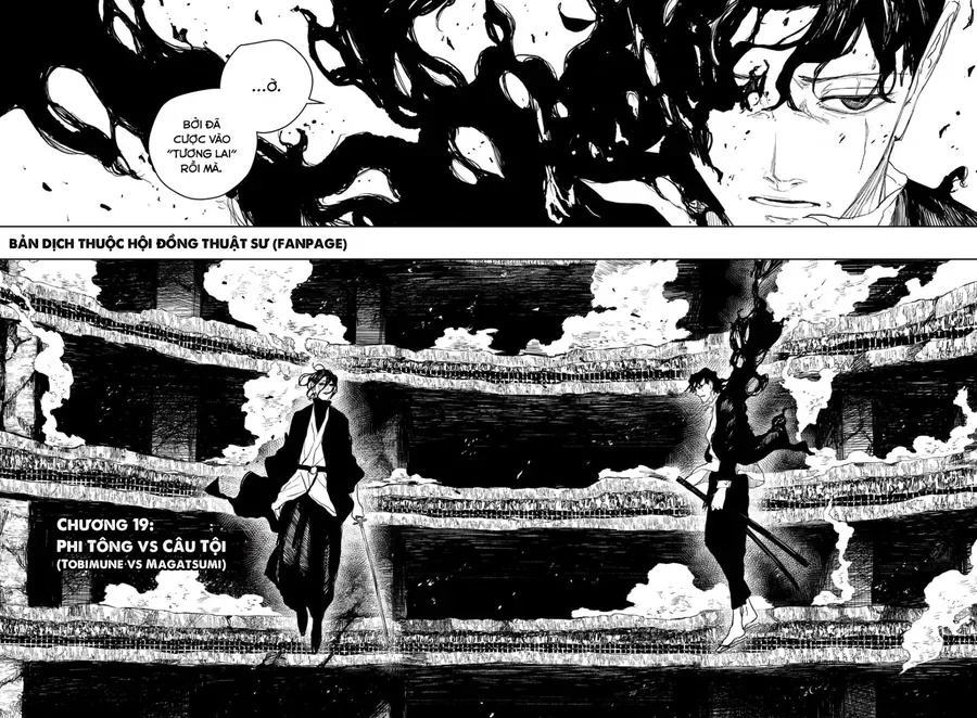 Kagurabachi Chap 109 - Next Chap 110