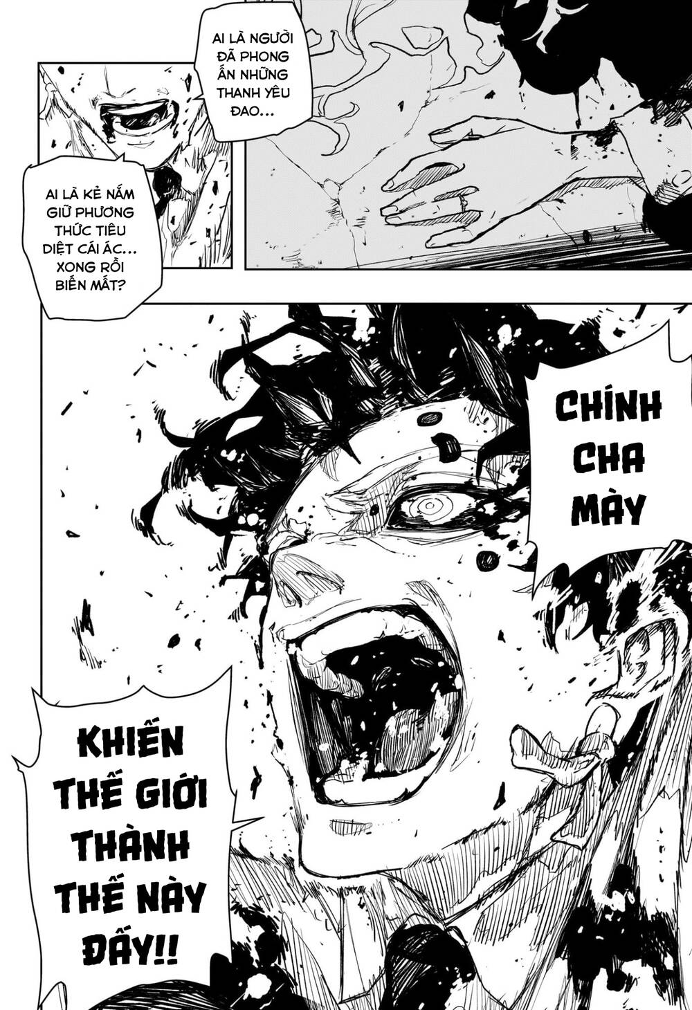 Kagurabachi Chap 104 - Next Chap 105