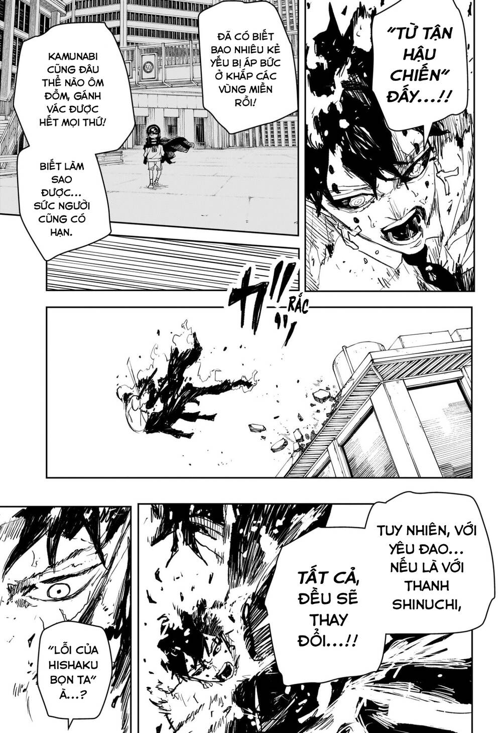 Kagurabachi Chap 104 - Next Chap 105