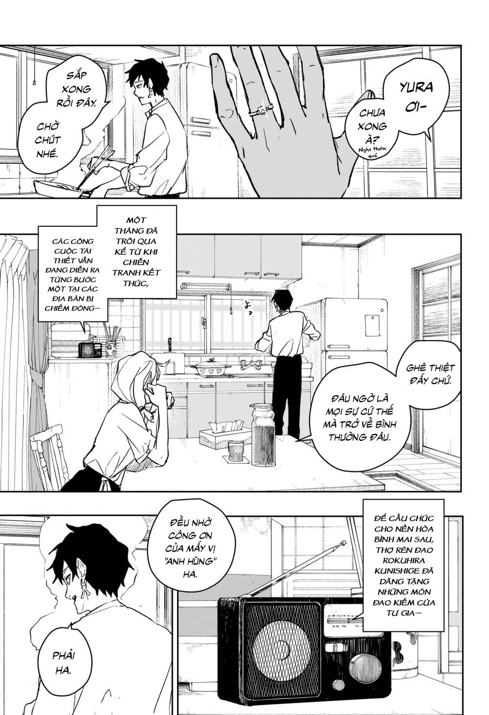 Kagurabachi Chap 104 - Next Chap 105