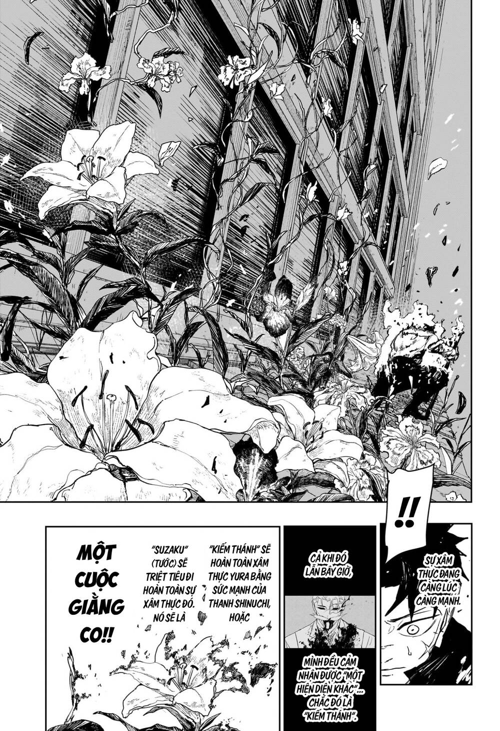 Kagurabachi Chap 104 - Next Chap 105