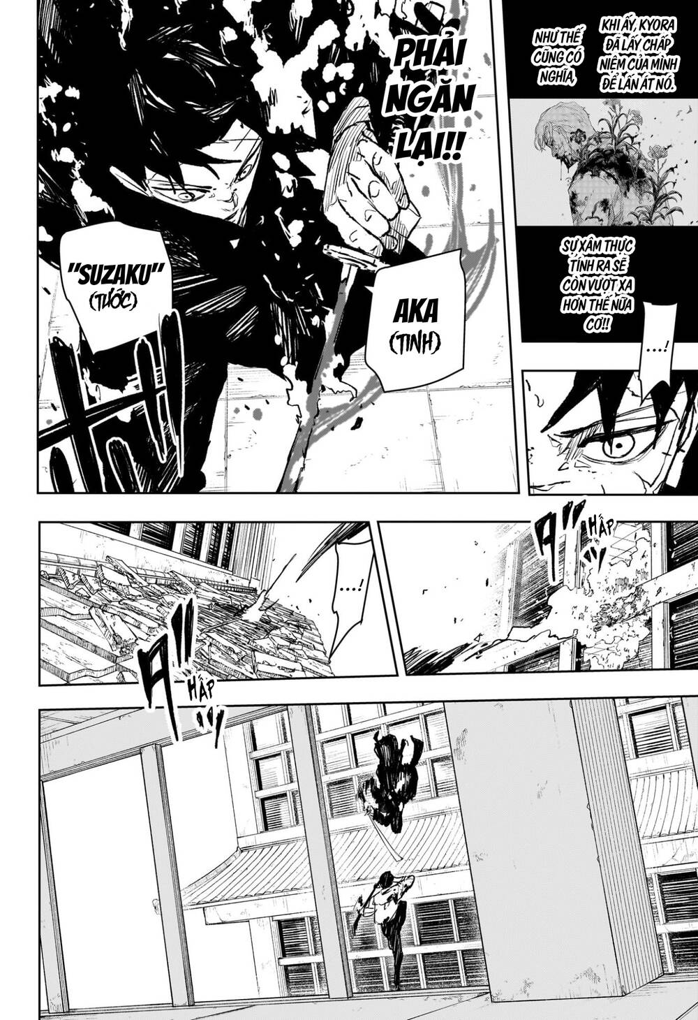 Kagurabachi Chap 104 - Next Chap 105