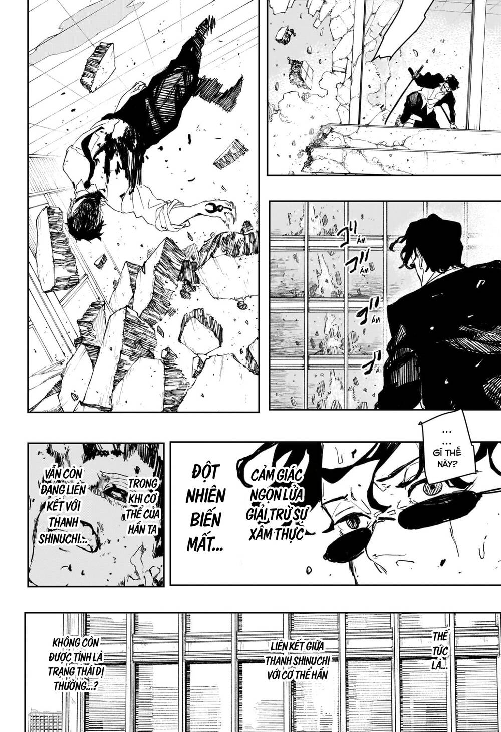 Kagurabachi Chap 105 - Next Chap 106