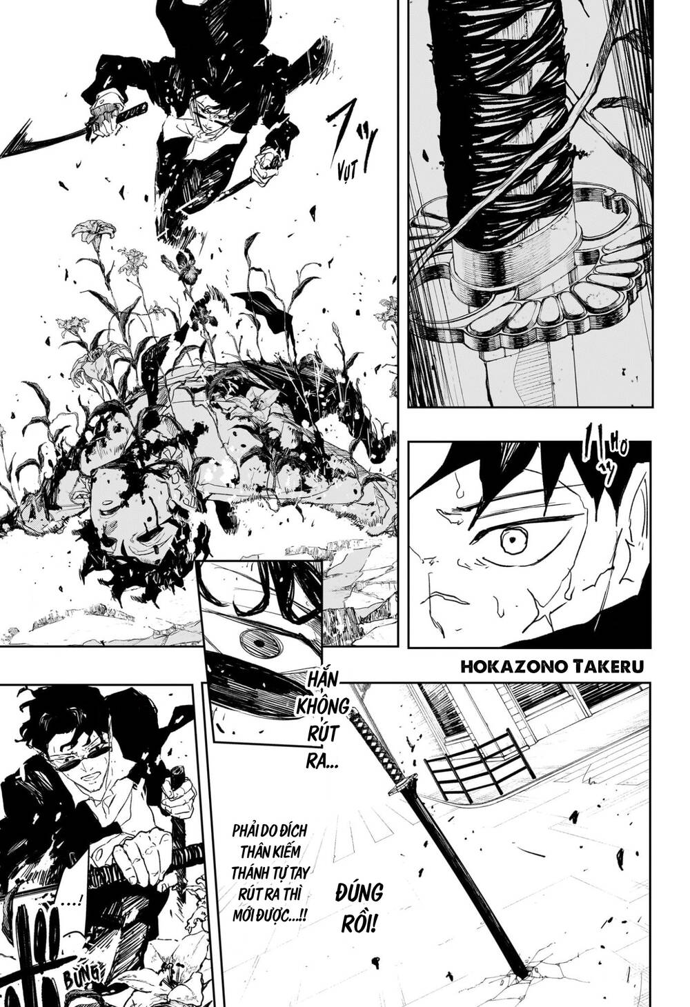 Kagurabachi Chap 105 - Next Chap 106