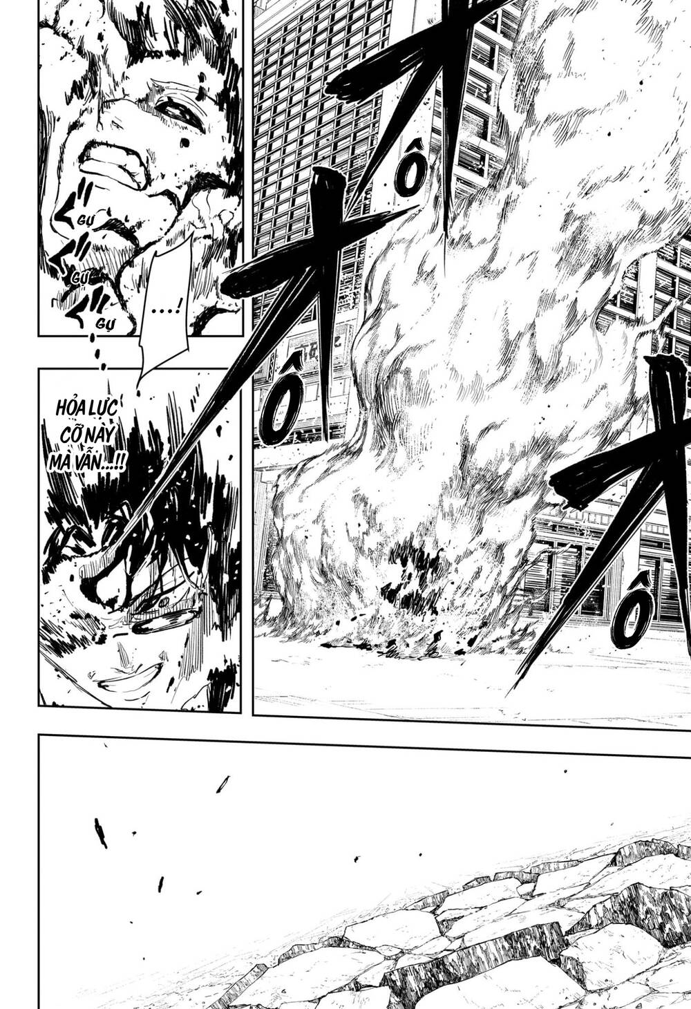 Kagurabachi Chap 105 - Next Chap 106