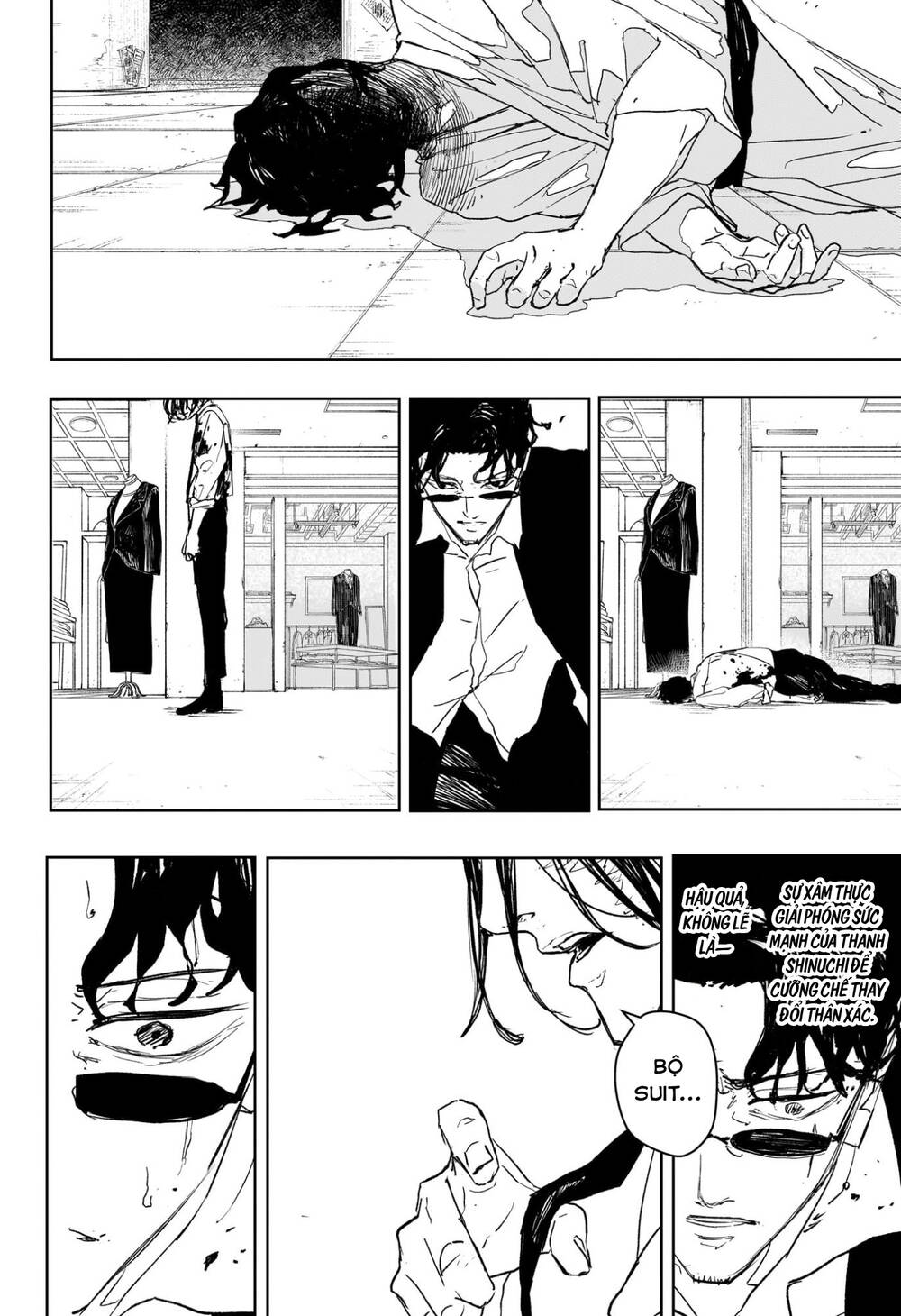 Kagurabachi Chap 105 - Next Chap 106