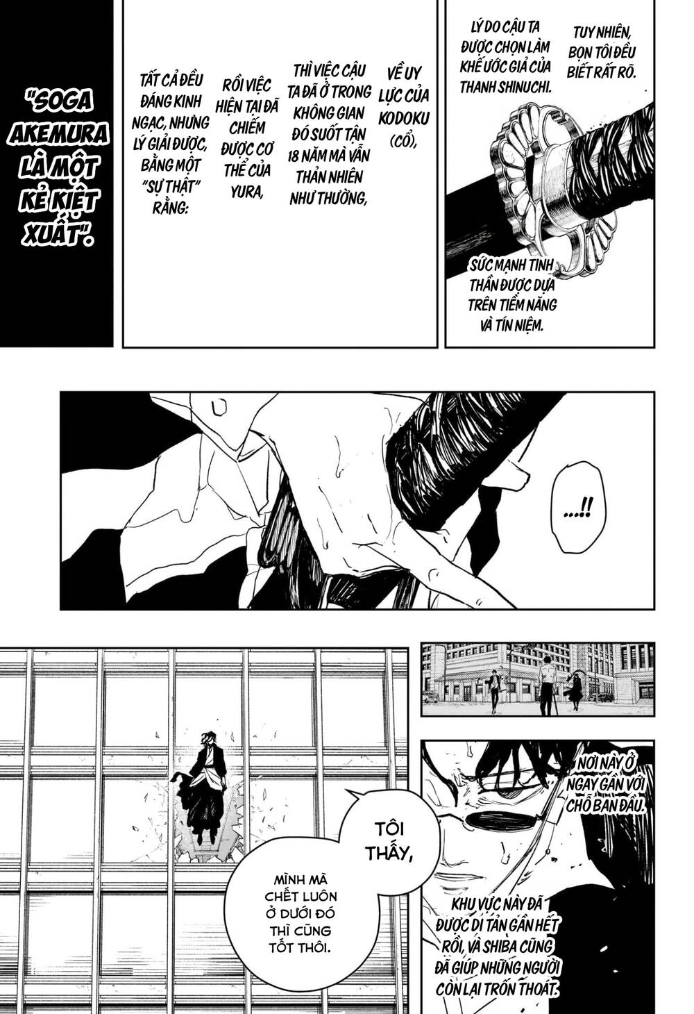 Kagurabachi Chap 105 - Next Chap 106