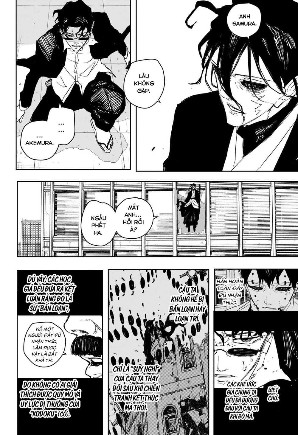 Kagurabachi Chap 105 - Next Chap 106