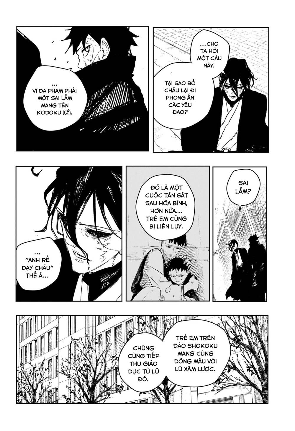 Kagurabachi Chap 106 - Next Chap 107