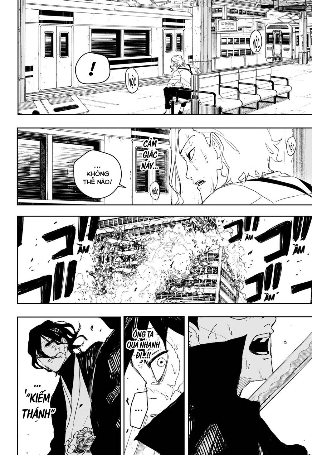 Kagurabachi Chap 106 - Next Chap 107