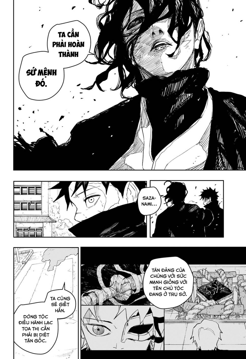 Kagurabachi Chap 106 - Next Chap 107