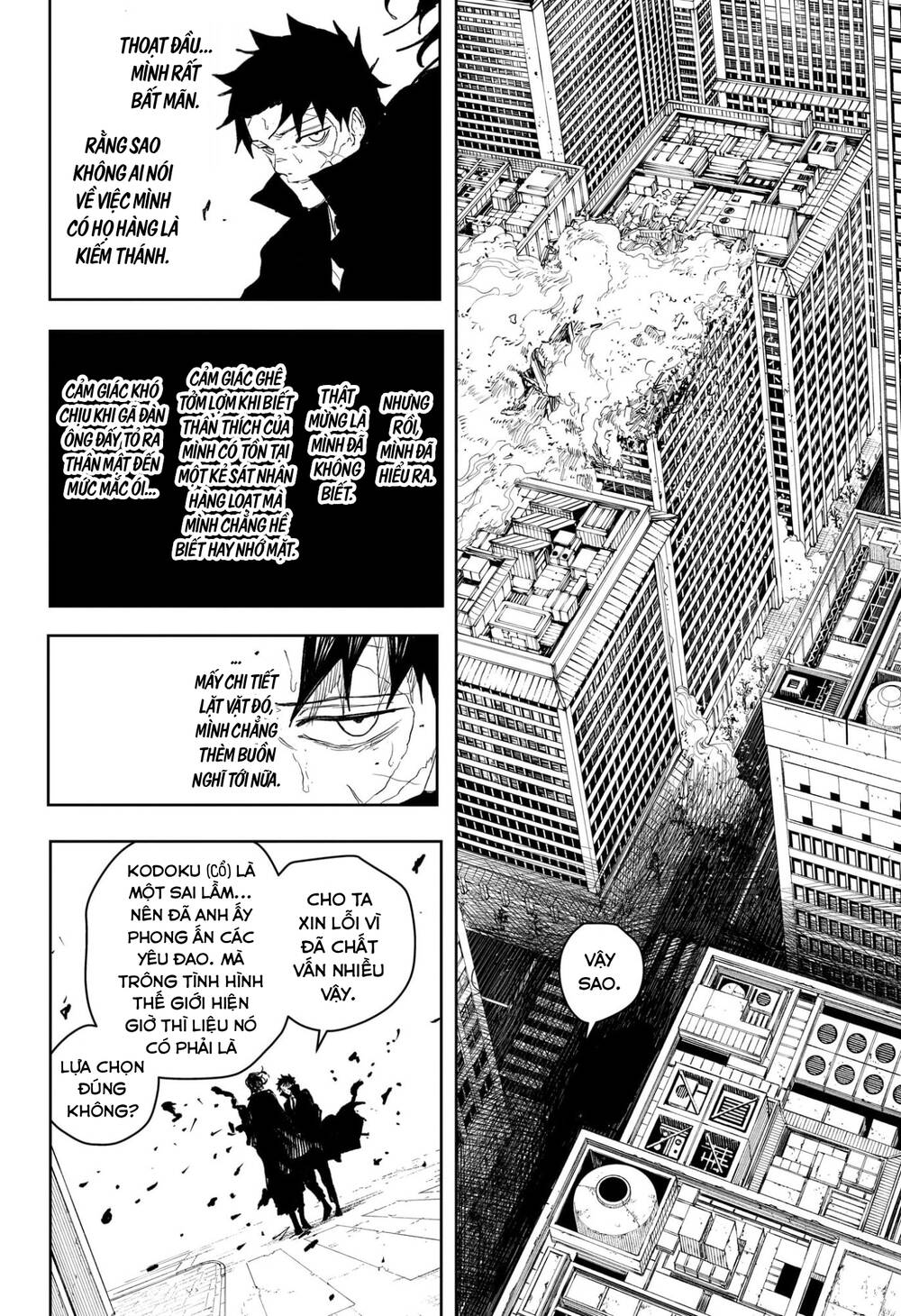 Kagurabachi Chap 106 - Next Chap 107