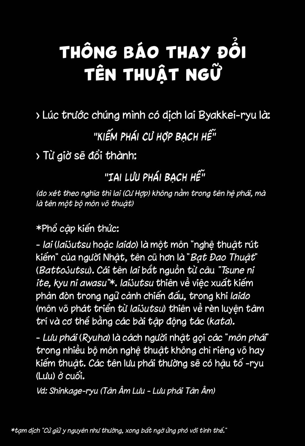 Kagurabachi Chap 106 - Next Chap 107