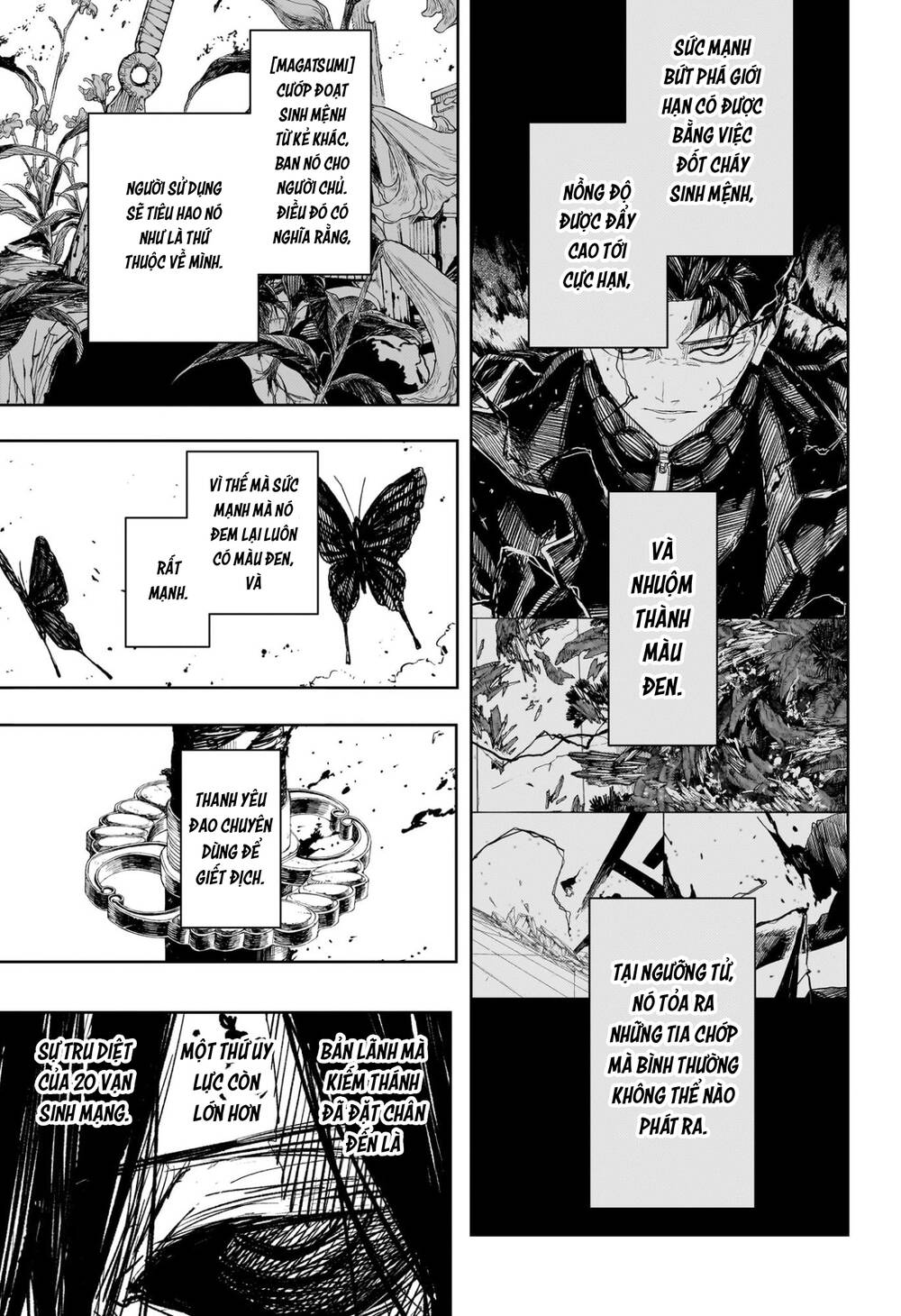 Kagurabachi Chap 107 - Next Chap 108