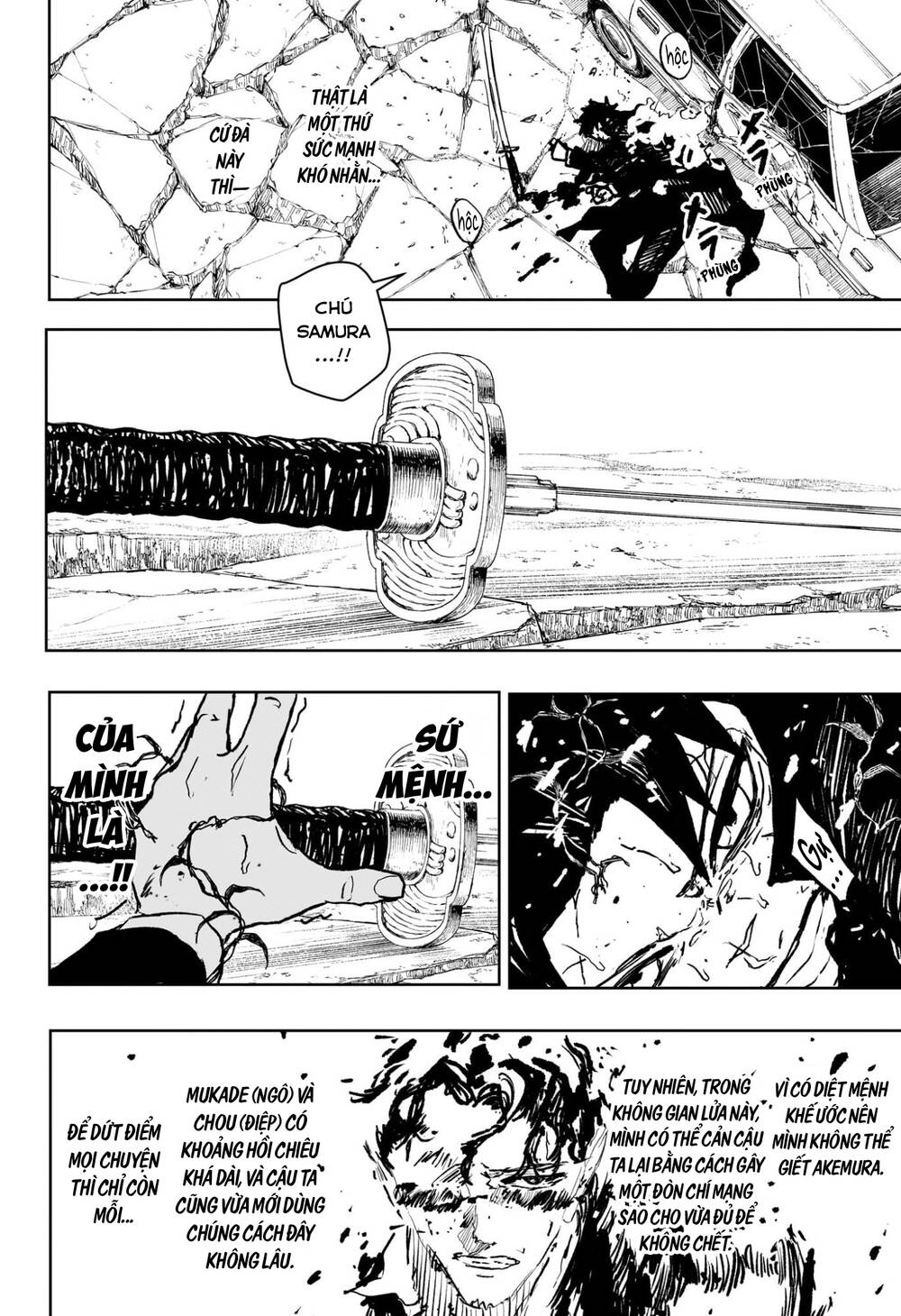 Kagurabachi Chap 107 - Next Chap 108