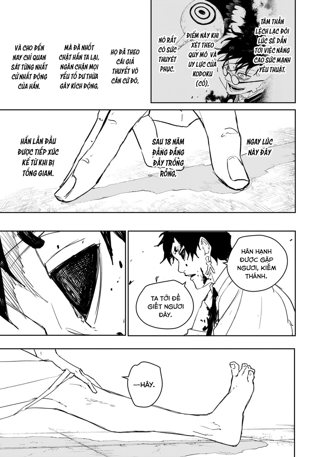 Kagurabachi Chap 100 - Next Chap 101