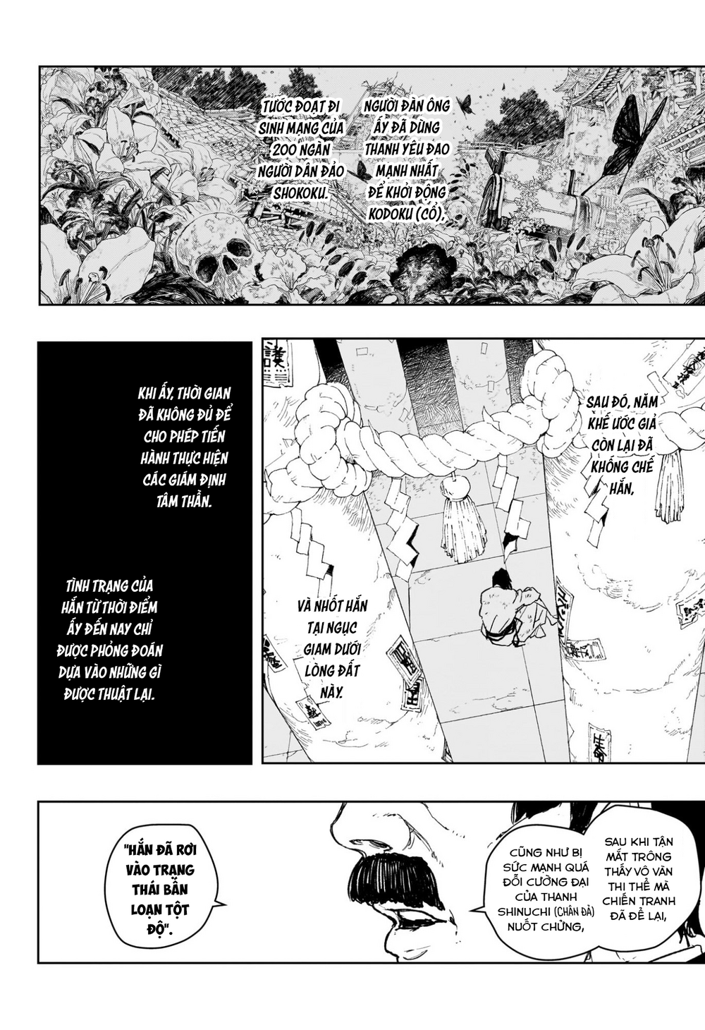 Kagurabachi Chap 100 - Next Chap 101