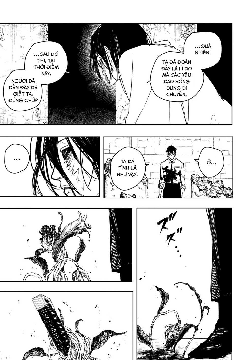 Kagurabachi Chap 100 - Next Chap 101