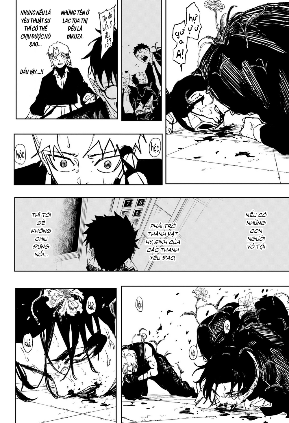 Kagurabachi Chap 100 - Next Chap 101