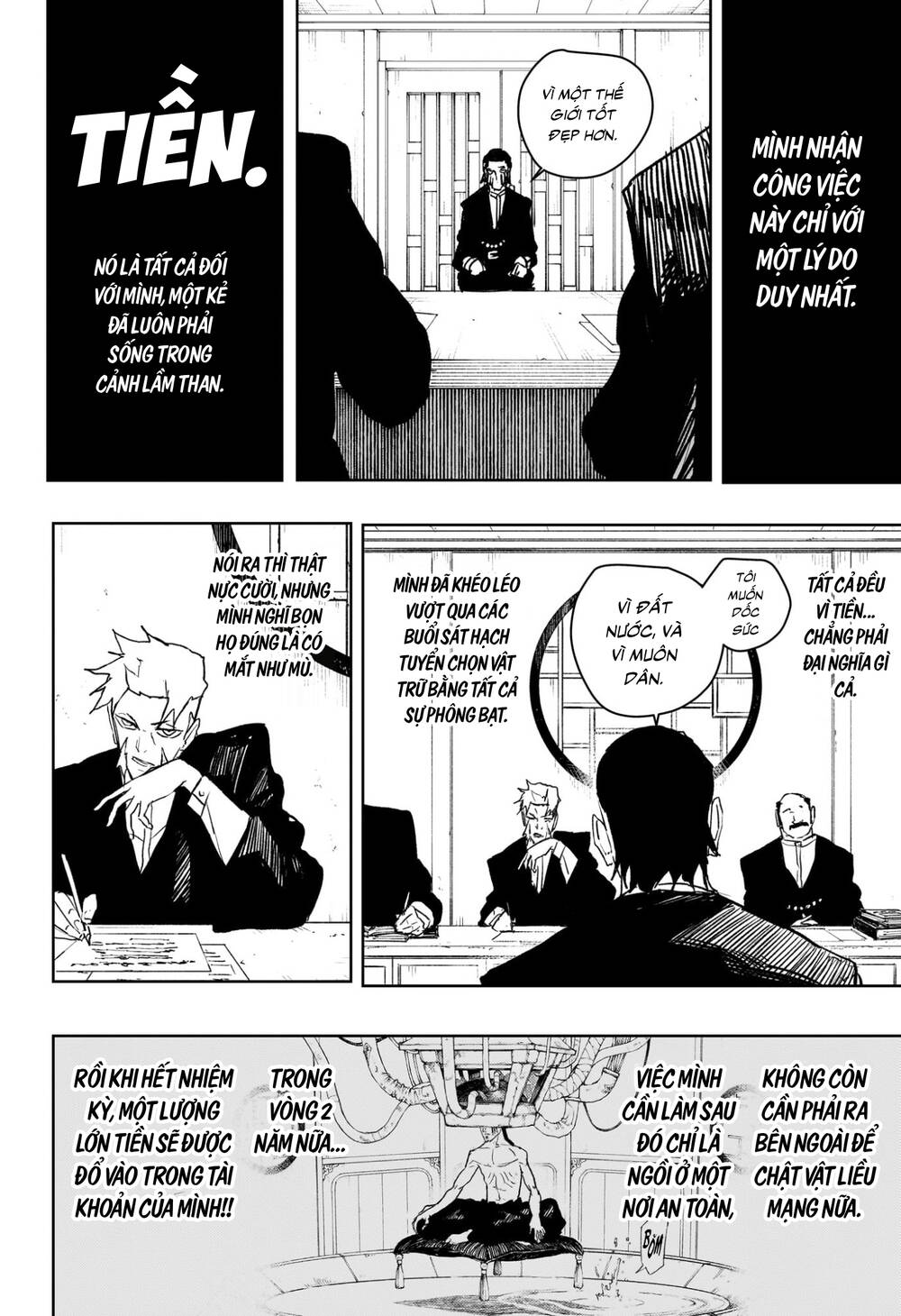 Kagurabachi Chap 101 - Next Chap 102