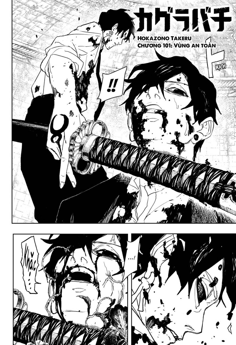 Kagurabachi Chap 101 - Next Chap 102