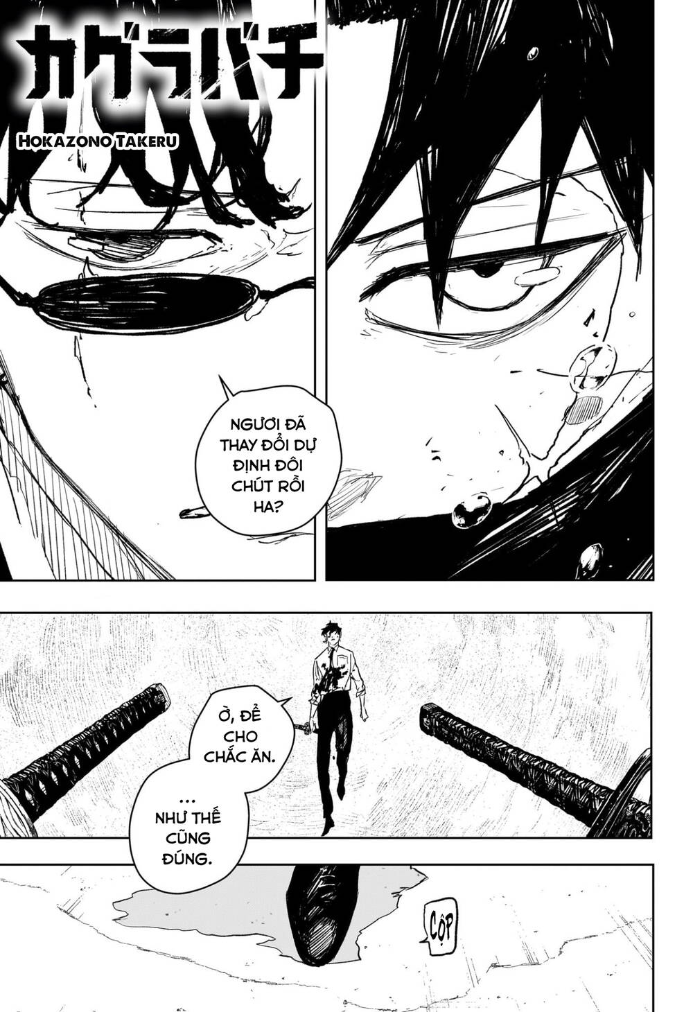 Kagurabachi Chap 102 - Next Chap 103