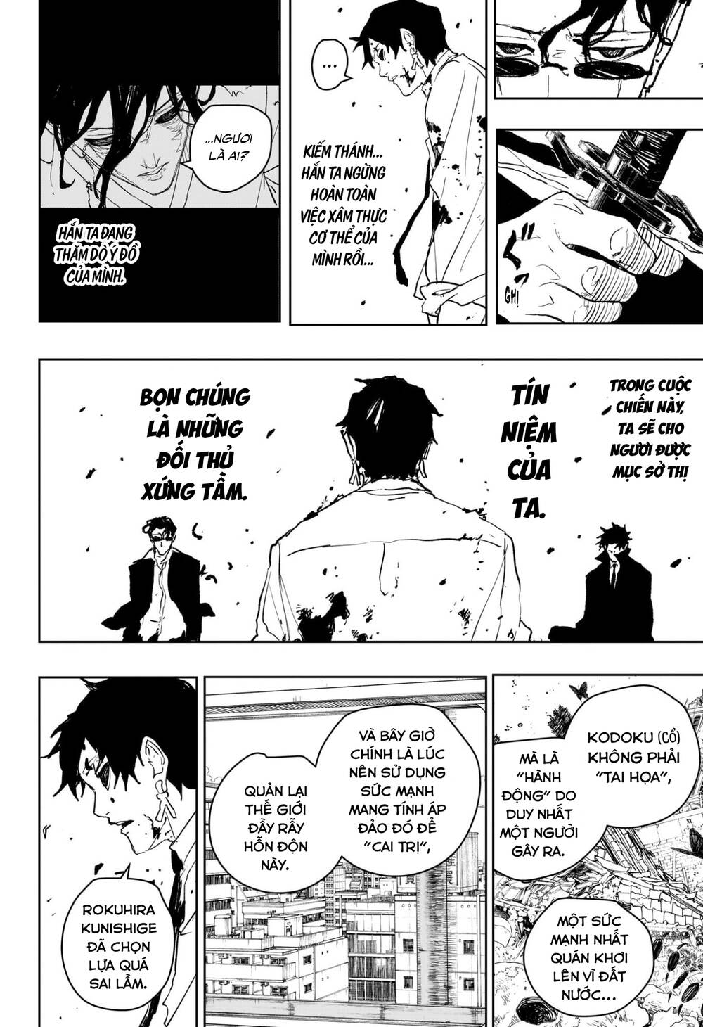 Kagurabachi Chap 102 - Next Chap 103