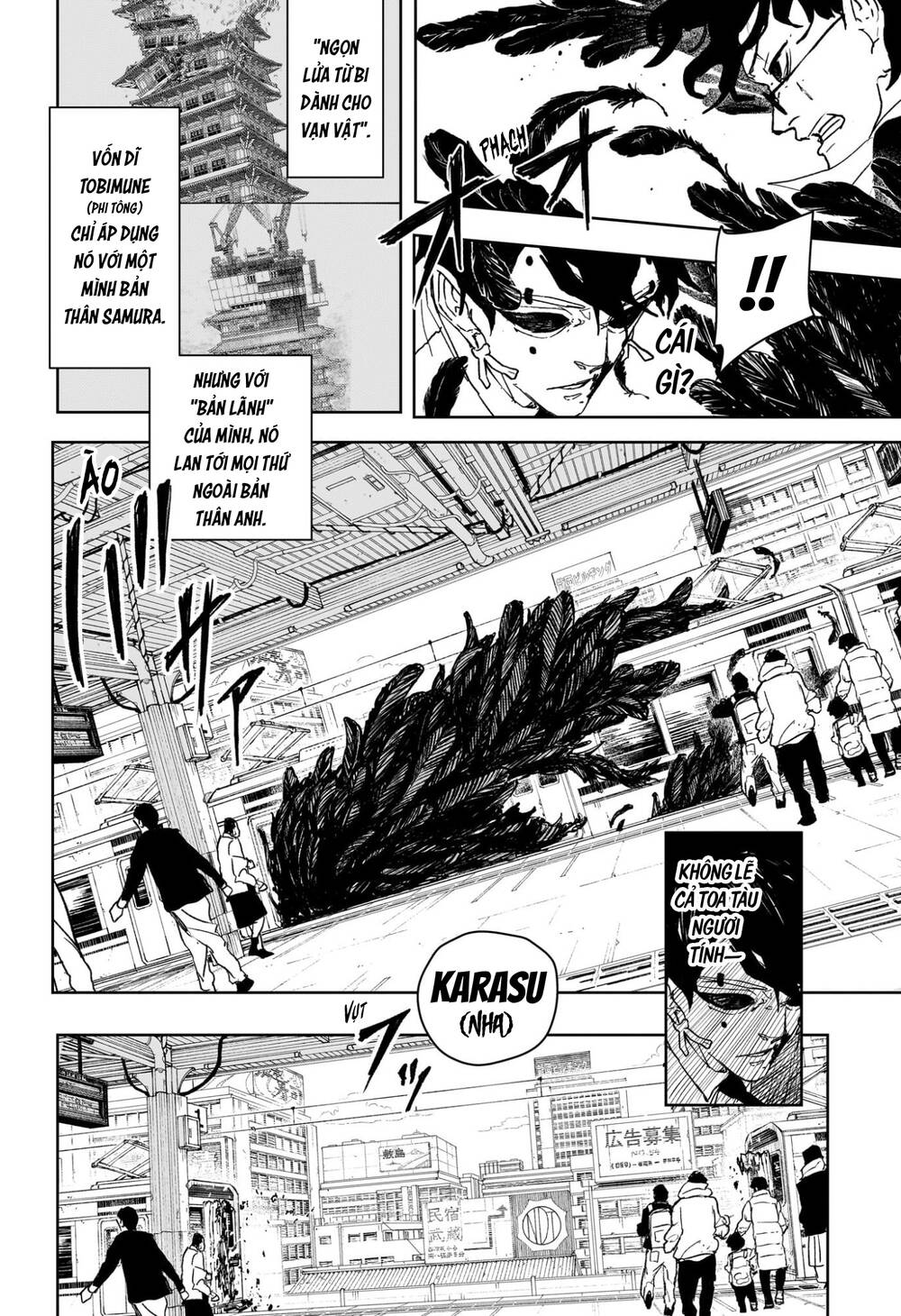 Kagurabachi Chap 103 - Next Chap 104