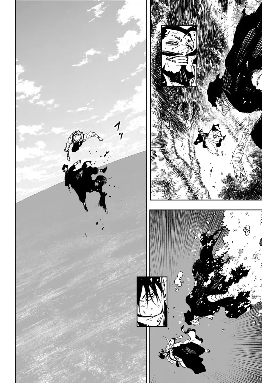 Kagurabachi Chap 118 - Next Chap 119