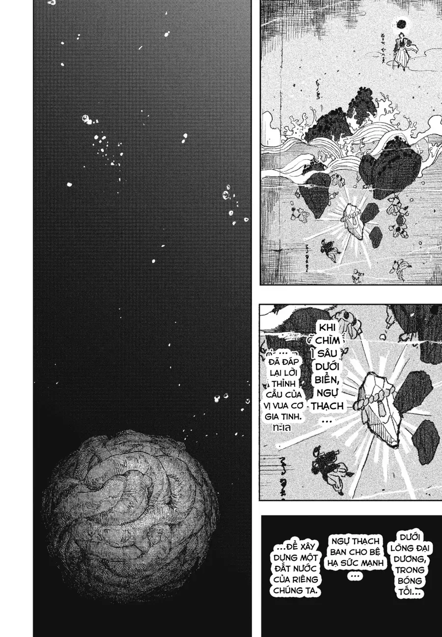 Kagurabachi Chap 119 - Next Chap 120
