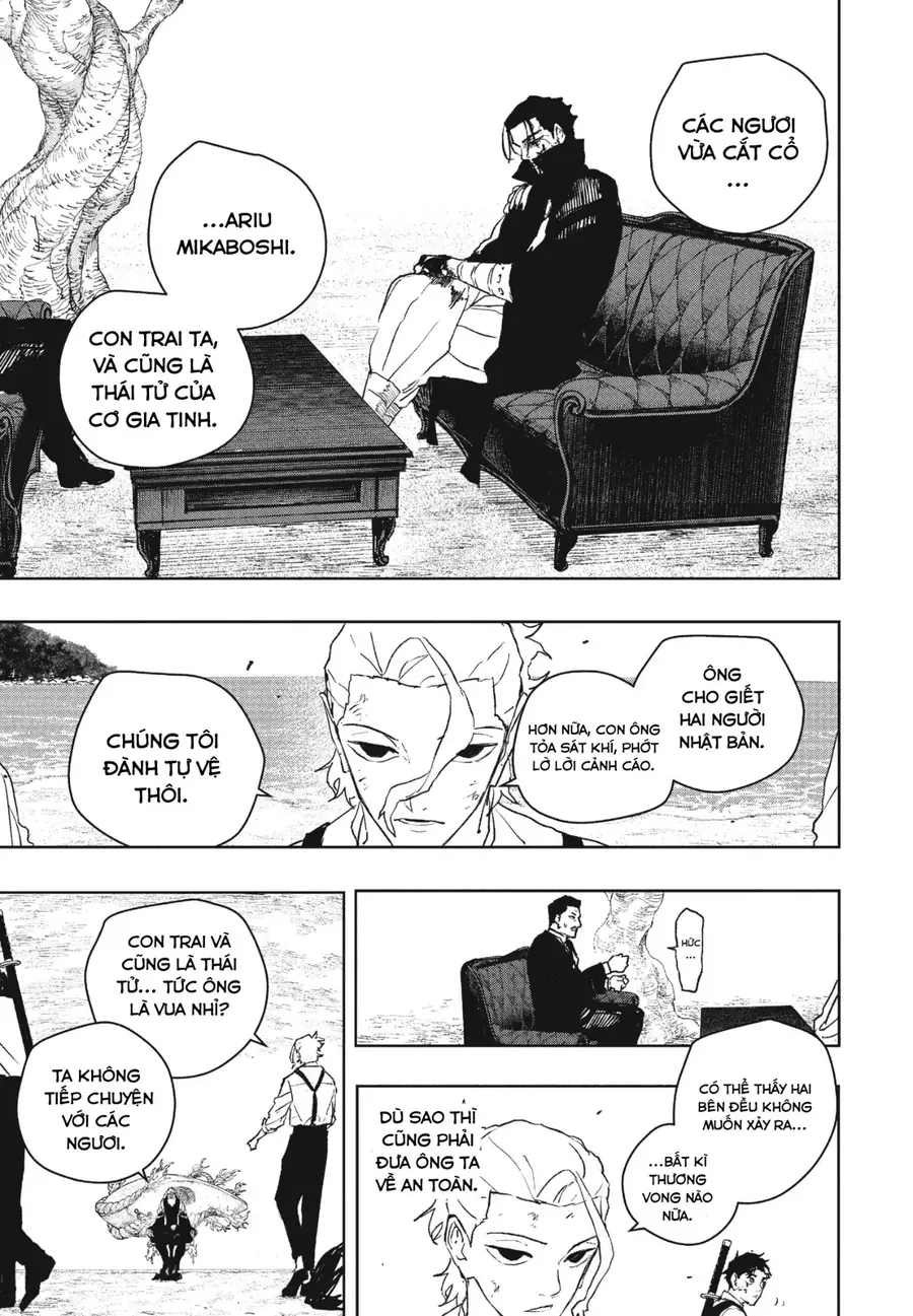 Kagurabachi Chap 119 - Next Chap 120