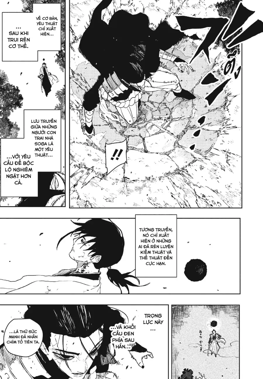 Kagurabachi Chap 119 - Next Chap 120