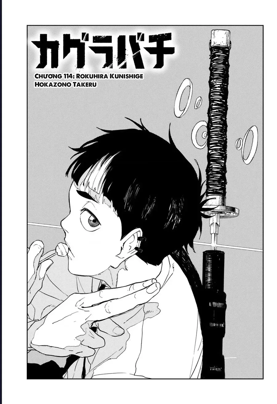 Kagurabachi Chap 114 - Next Chap 115