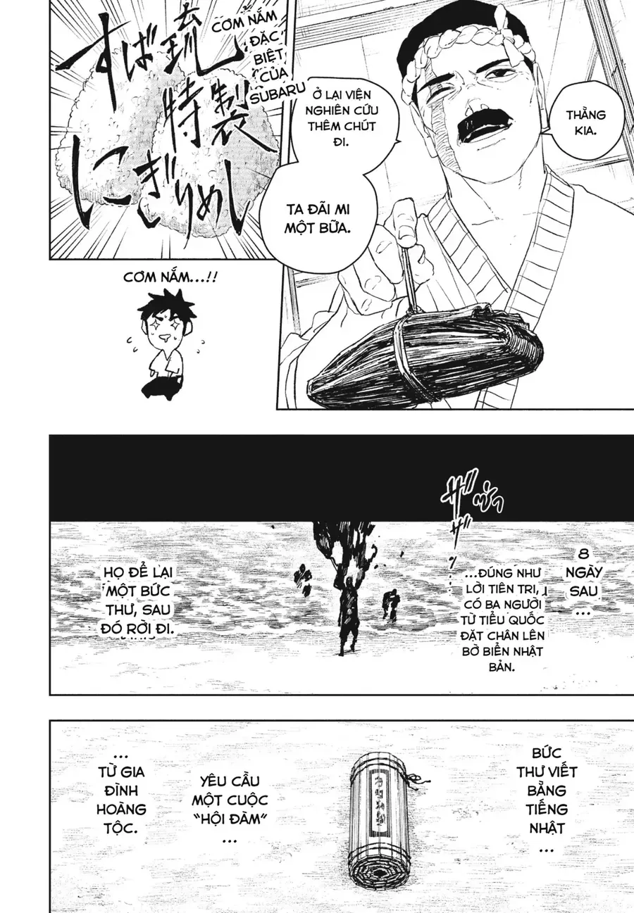 Kagurabachi Chap 116 - Next Chap 117