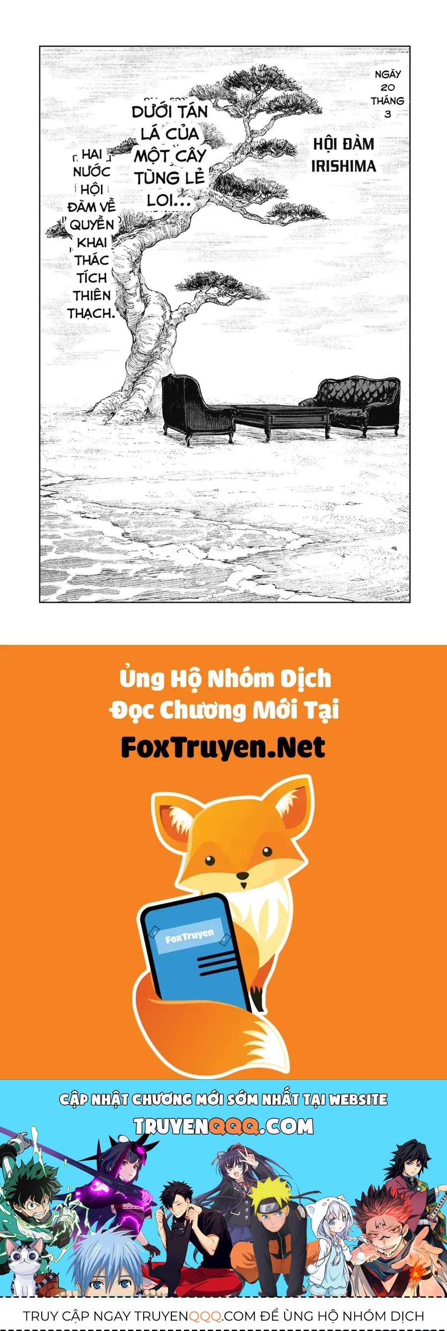 Kagurabachi Chap 116 - Next Chap 117