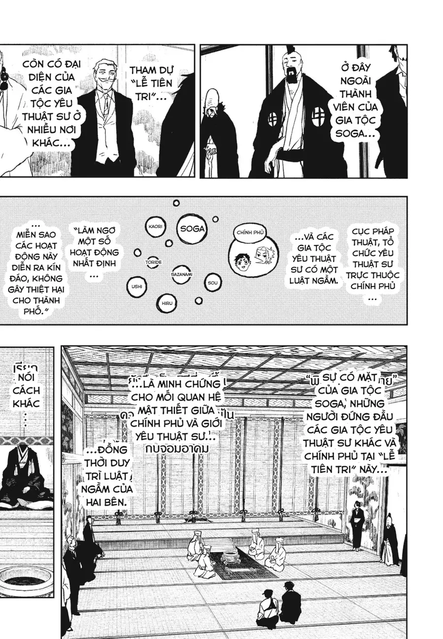 Kagurabachi Chap 116 - Next Chap 117