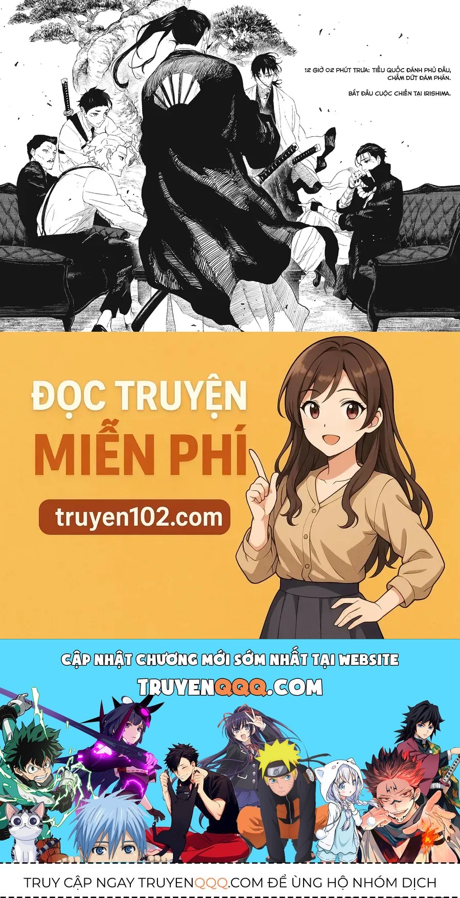 Kagurabachi Chap 117 - Next Chap 118