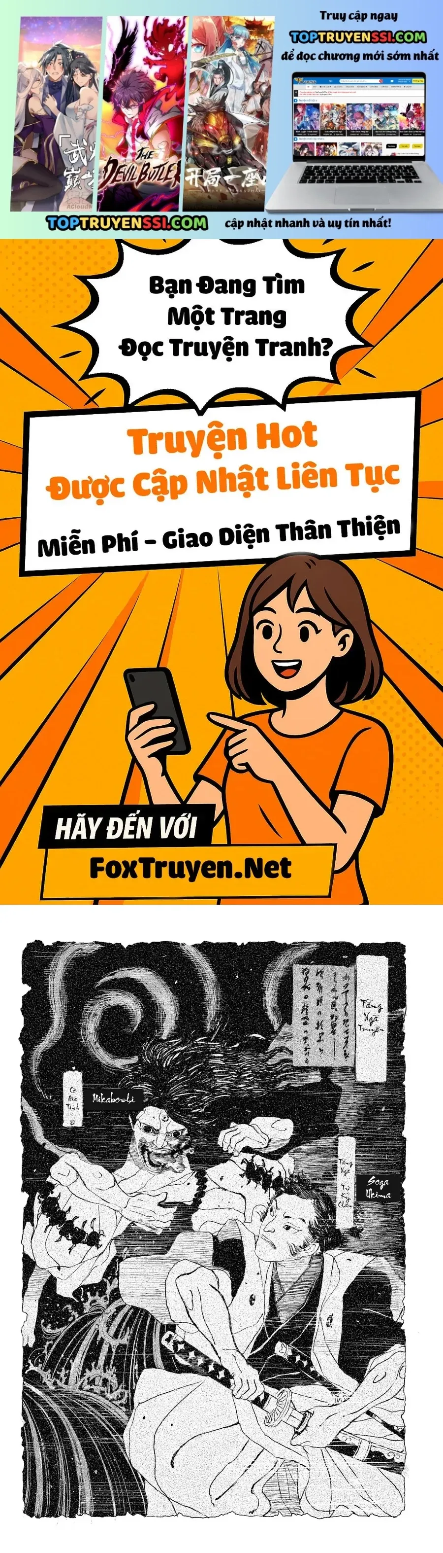 Kagurabachi Chap 117 - Next Chap 118