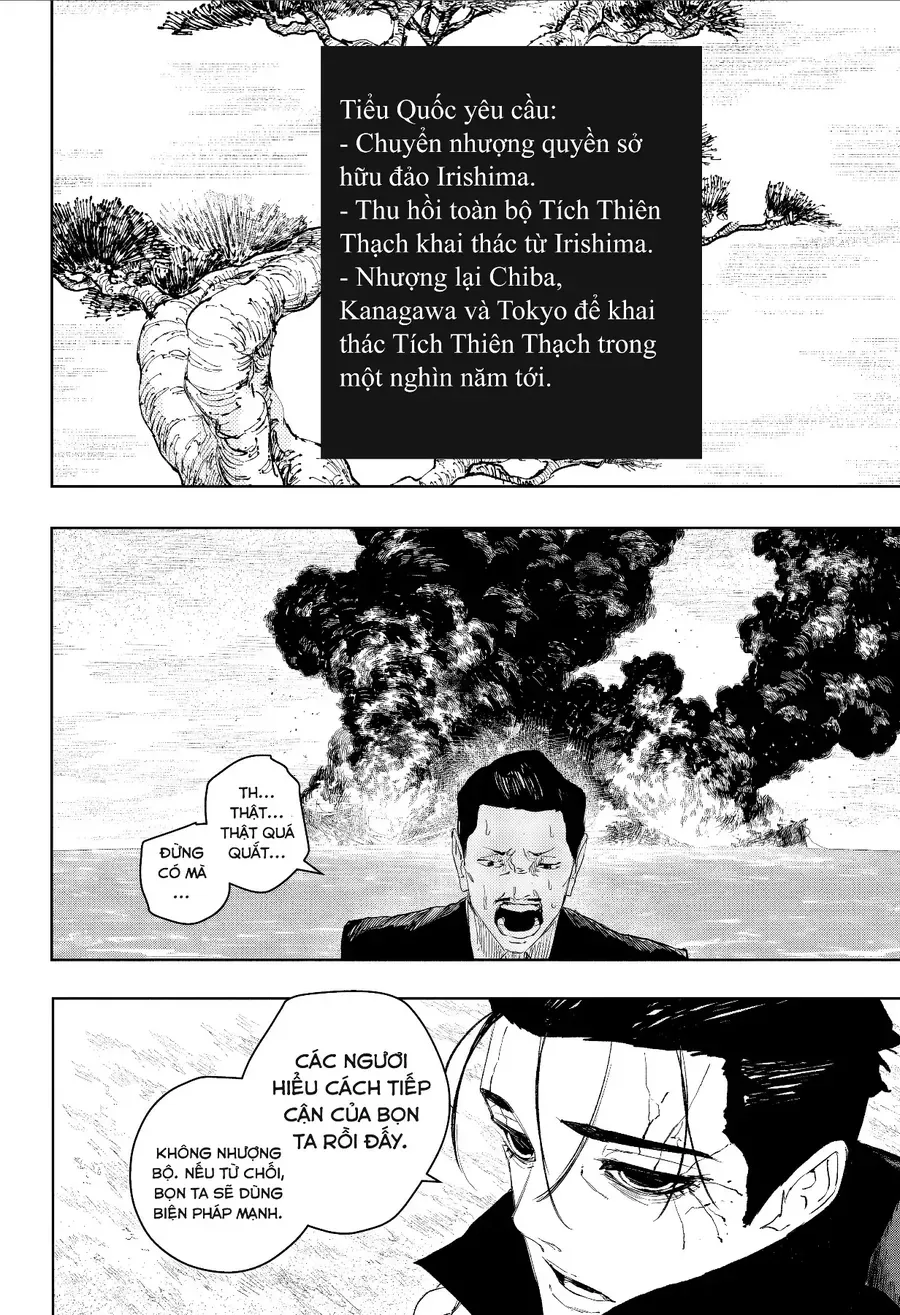 Kagurabachi Chap 117 - Next Chap 118