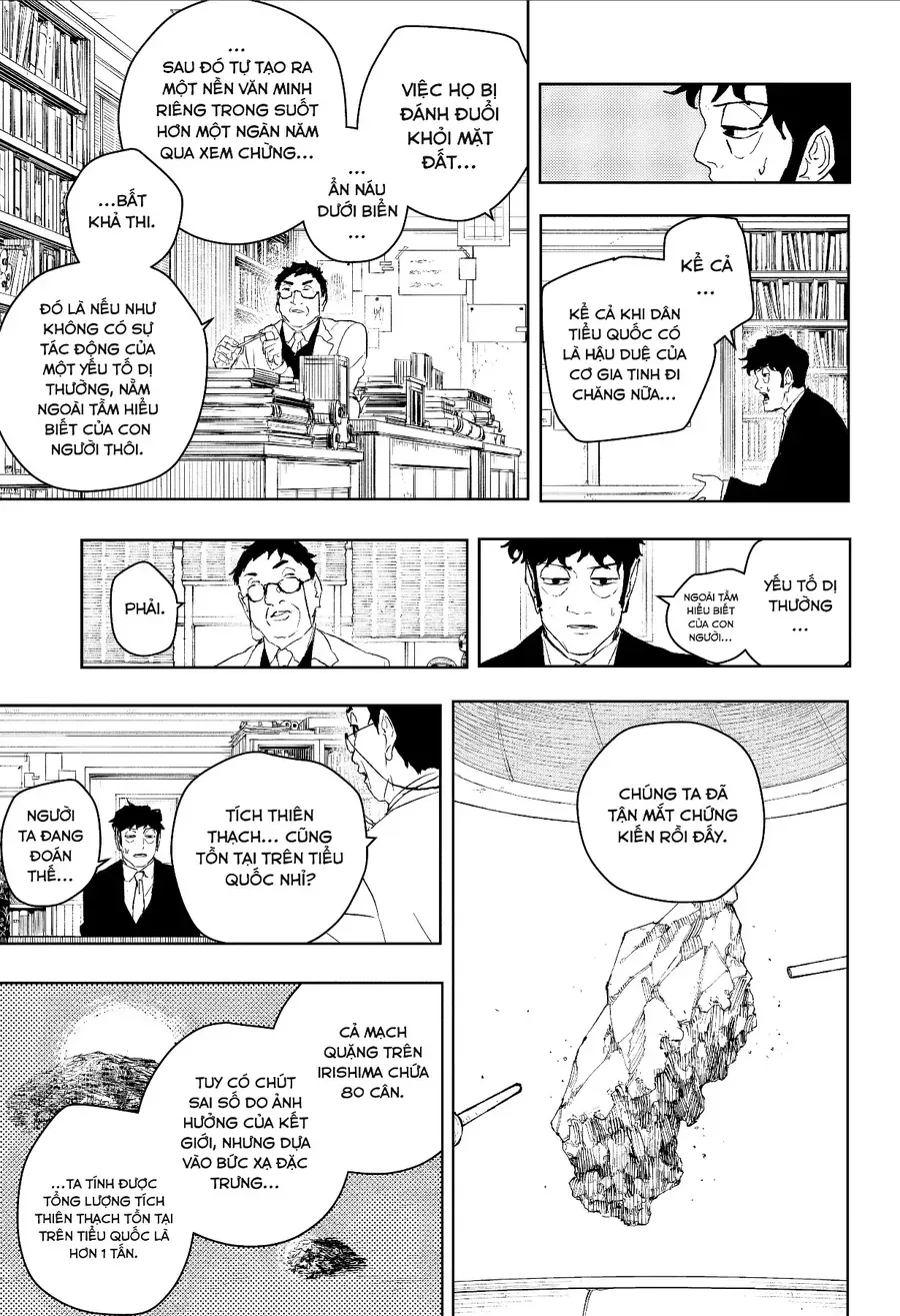 Kagurabachi Chap 117 - Next Chap 118