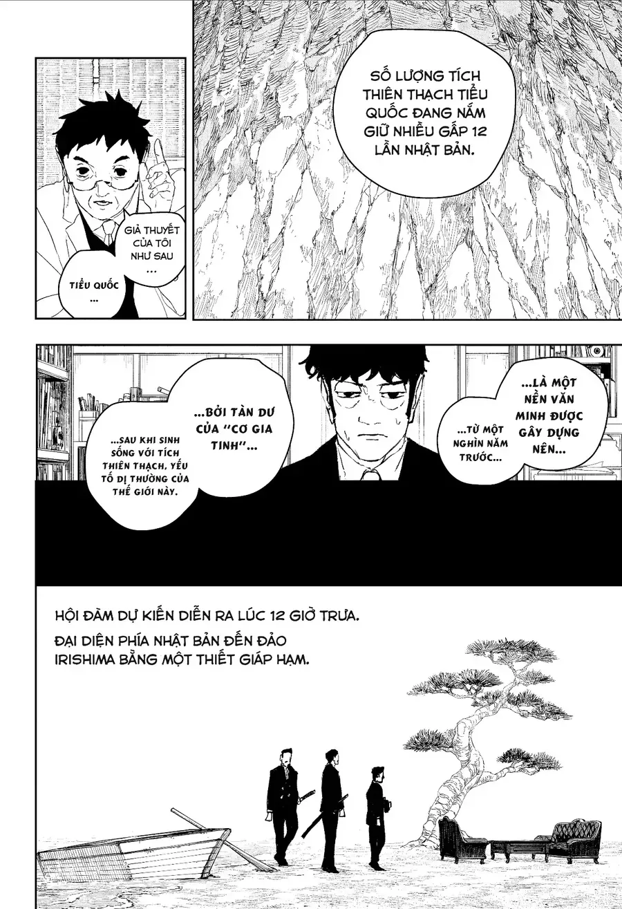 Kagurabachi Chap 117 - Next Chap 118