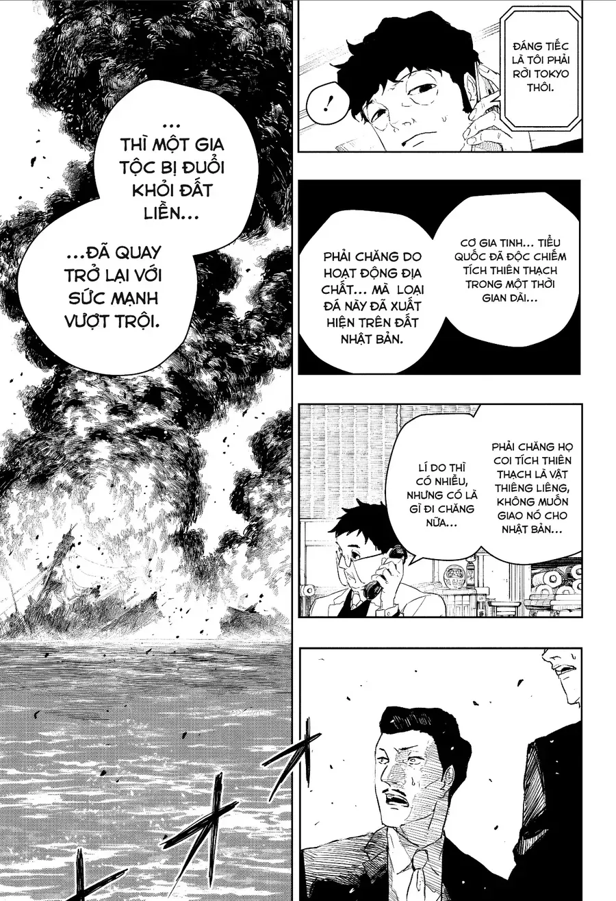 Kagurabachi Chap 117 - Next Chap 118