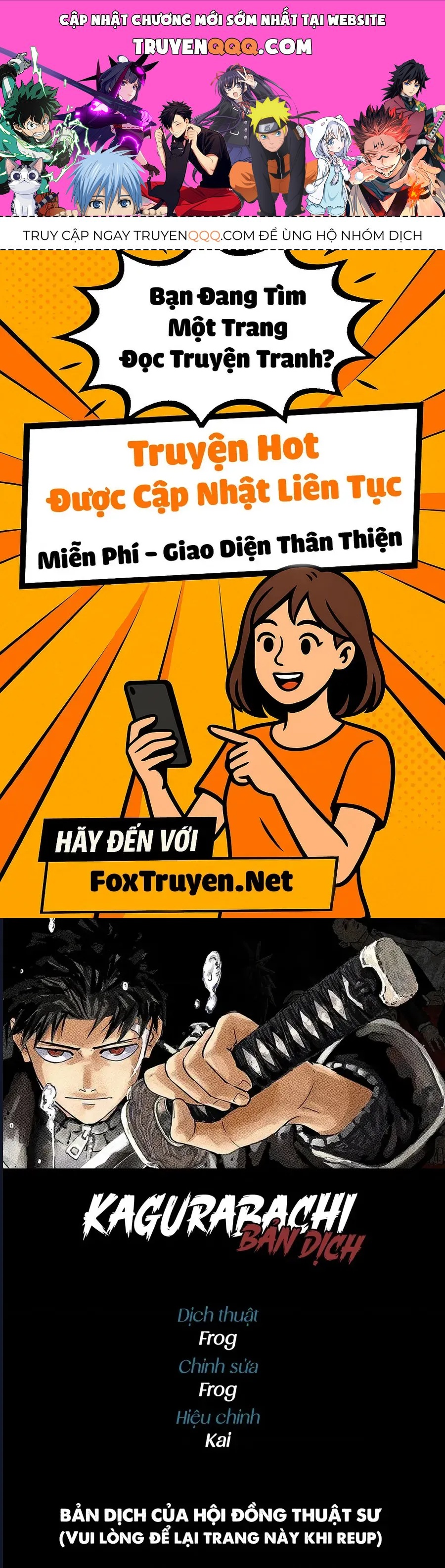 Kagurabachi Chap 111 - Next Chap 112