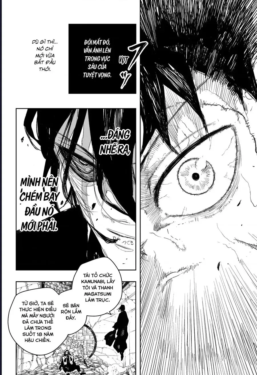 Kagurabachi Chap 111 - Next Chap 112