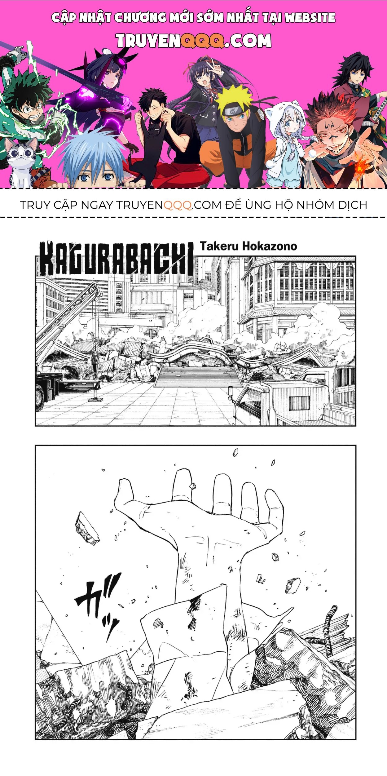 Kagurabachi Chap 112.5 - Next Chap 113.5