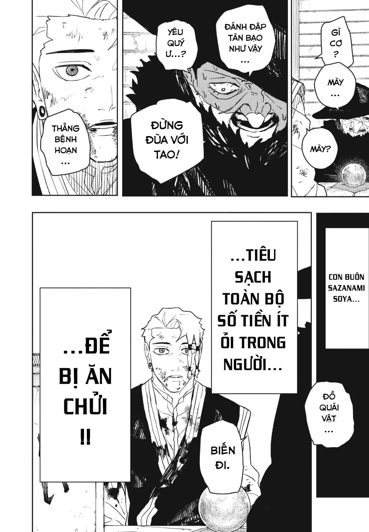 Kagurabachi Chap 112.5 - Next Chap 113.5