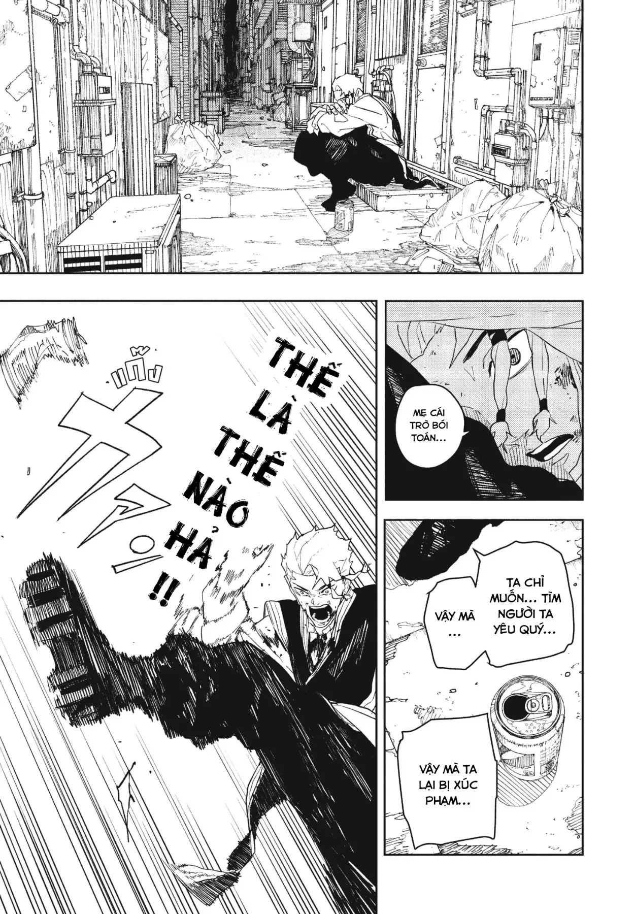 Kagurabachi Chap 112.5 - Next Chap 113.5