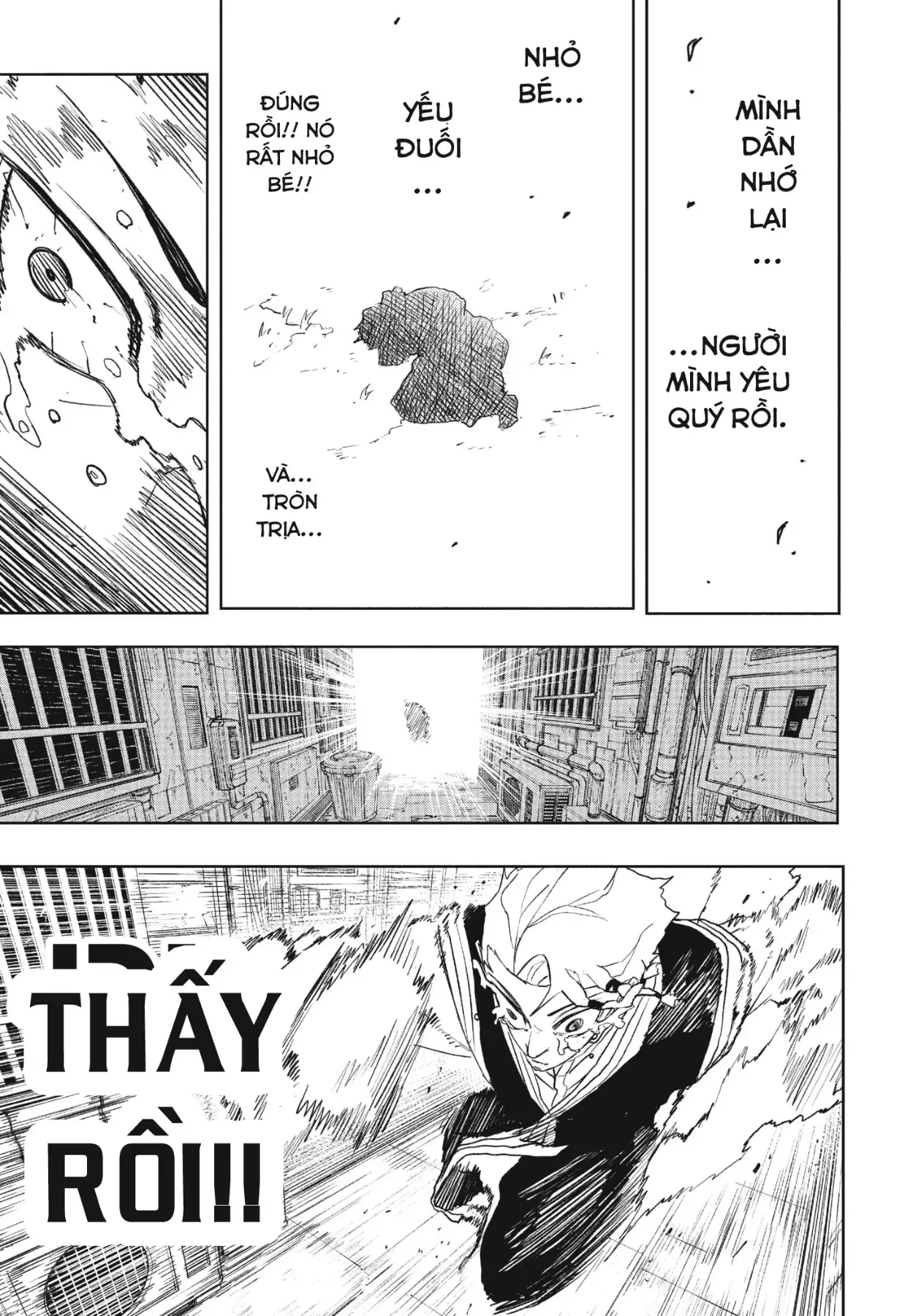 Kagurabachi Chap 112.5 - Next Chap 113.5