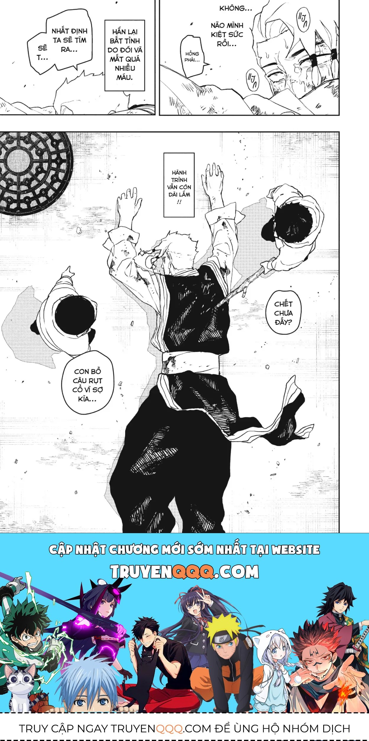 Kagurabachi Chap 112.5 - Next Chap 113.5