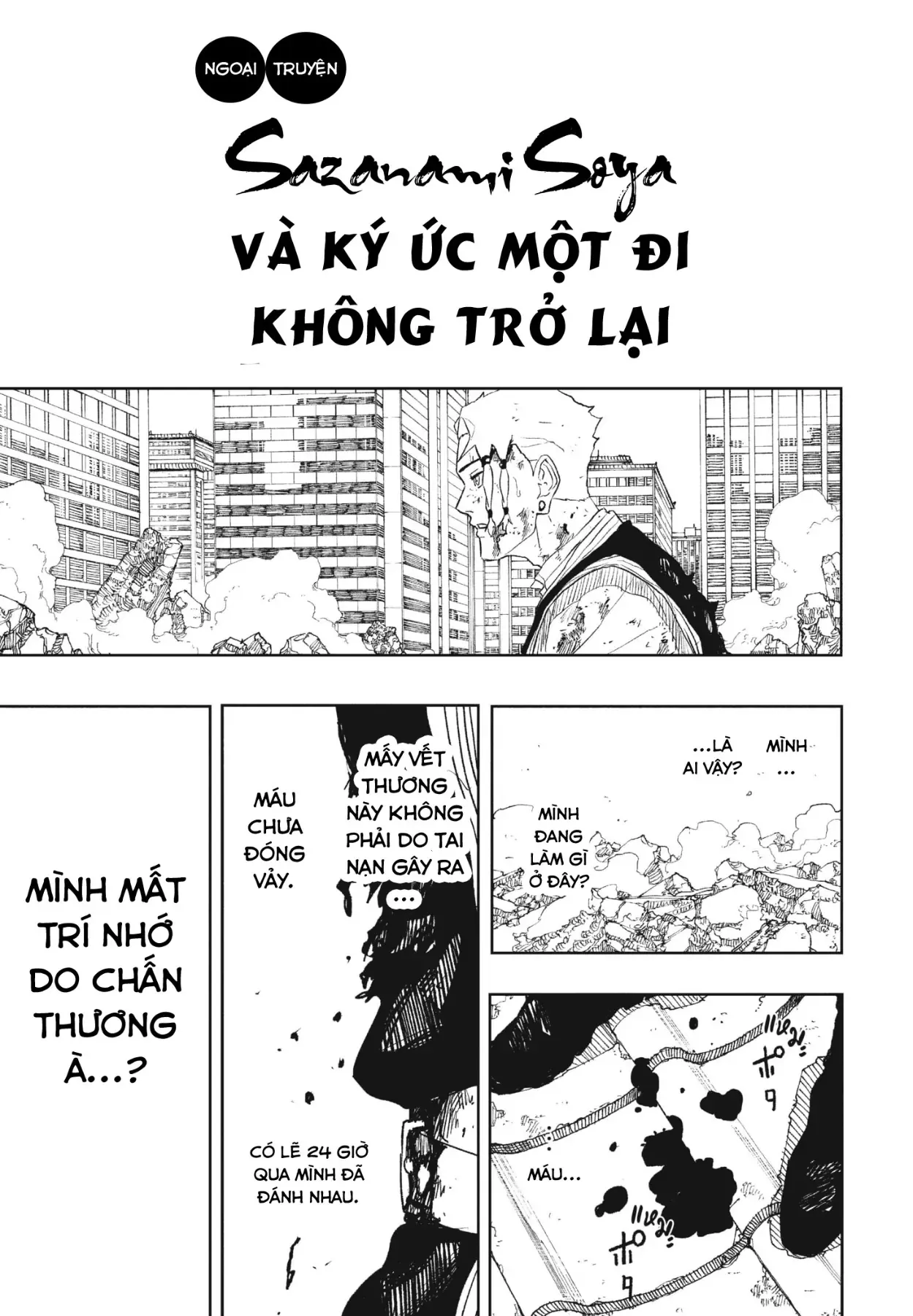 Kagurabachi Chap 112.5 - Next Chap 113.5